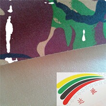 ����420D��ˮPU�T��ţ��������������ִ���ȼ���ϬF؛������