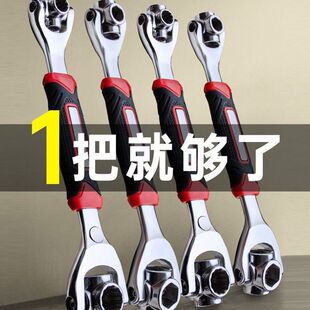 ������52��һ��Ӷ๦����Ͳ÷�����ֶ��ð��Ӽ�����𹤾߰��]