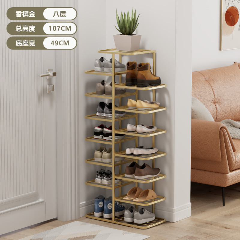 [업그레이드 및 두꺼워짐] 8겹 - 샴페인 골드