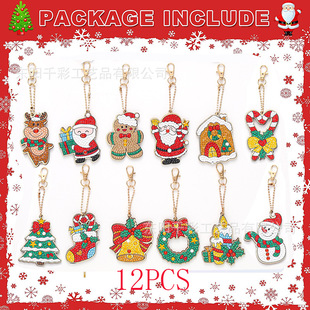 �}�Q耳׿��ʯ��ľ�| �M�5D����b�� ��ͯdiy�ֹ��������