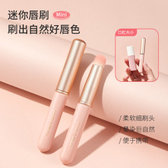 GECOMO Mini Cover Round Head Lip Brush Portable Lipstick Brush Lip Biter Brush Blurring Brush Short Handle Travel Makeup Brush
