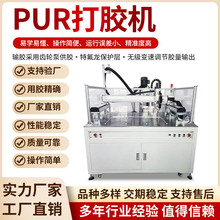 �c�z�CPUR�����z���z�C��ӮaƷ���z�C���z���S�T�z�C�Ԅ��c�z�C