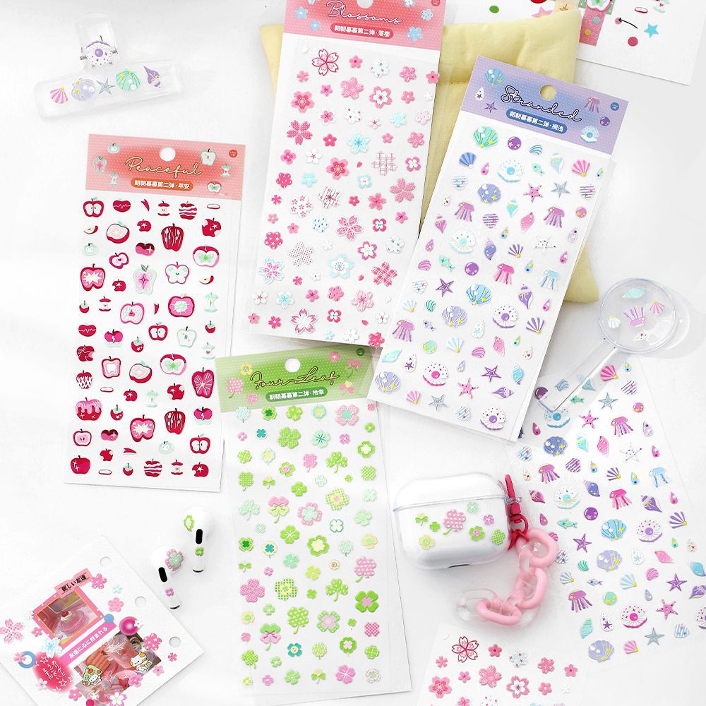 Infeel.Me pegatinas en relieve de la mañana y la noche, la segunda bomba, la tarjeta de niña, la cuenta de mano, el material de decoración de bricolaje, la cuenta de mano