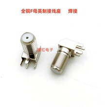 ȫ�~���F�����_F�� �C픺н��^ ��ľ�쾀�B���� ����ʽӢ�ƽ��^