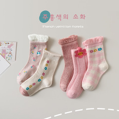 Children's socks Autumn and Winter Cartoon Pink Girls' Socks Lace Princess Baby Socks Factory Wholesale Kids Socks