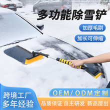 ܇ѩPһ܇dѩˢ܇óѩɲжDǶȳѩP