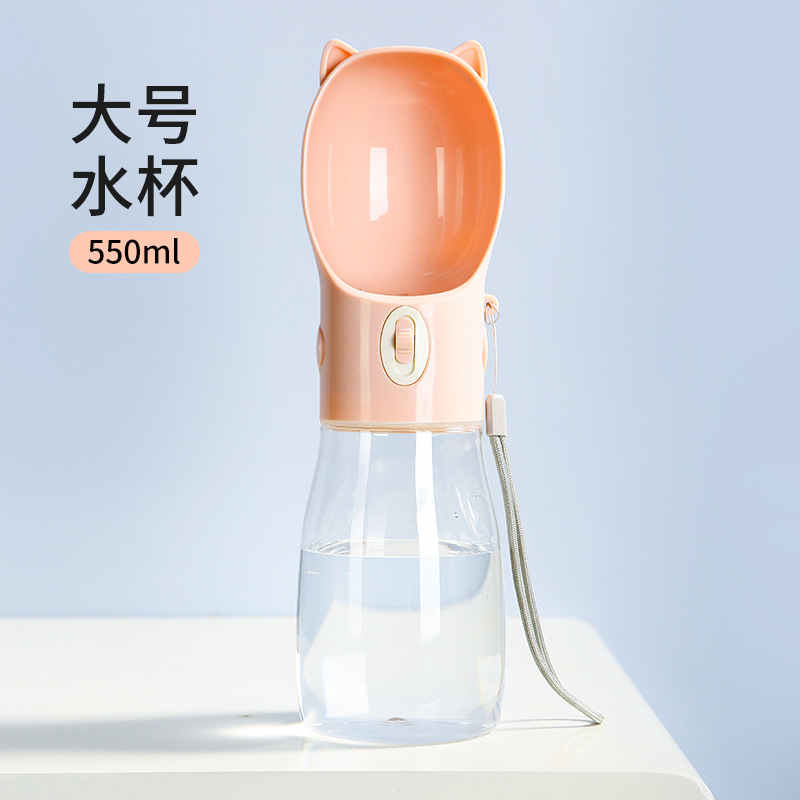 Suministros para mascotas Amazon portátil taza de agua para mascotas perro salida taza de agua gato cabeza mascota hervidor al por mayor