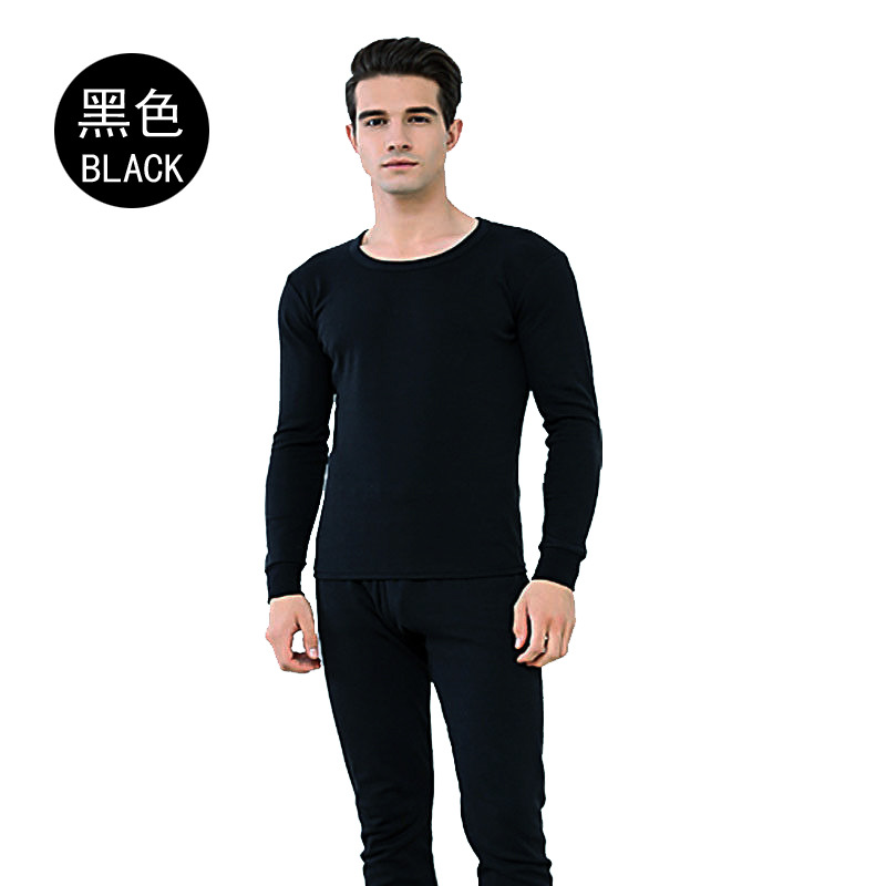 Traje térmico para hombre 2025, forrado de lana y grueso, ropa interior térmica ajustada de moda para invierno, cuello redondo, venta directa de fábrica.