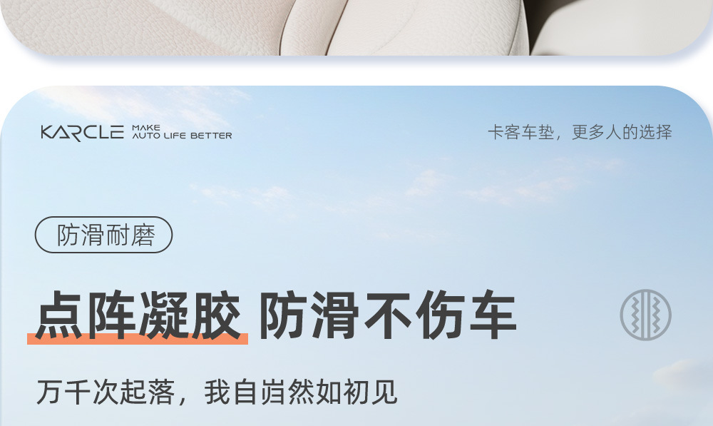 All-season universal car seat cushion, latex memory foam breathable seat cushion, heat-pressed one-piece office seat cushion, foreign trade