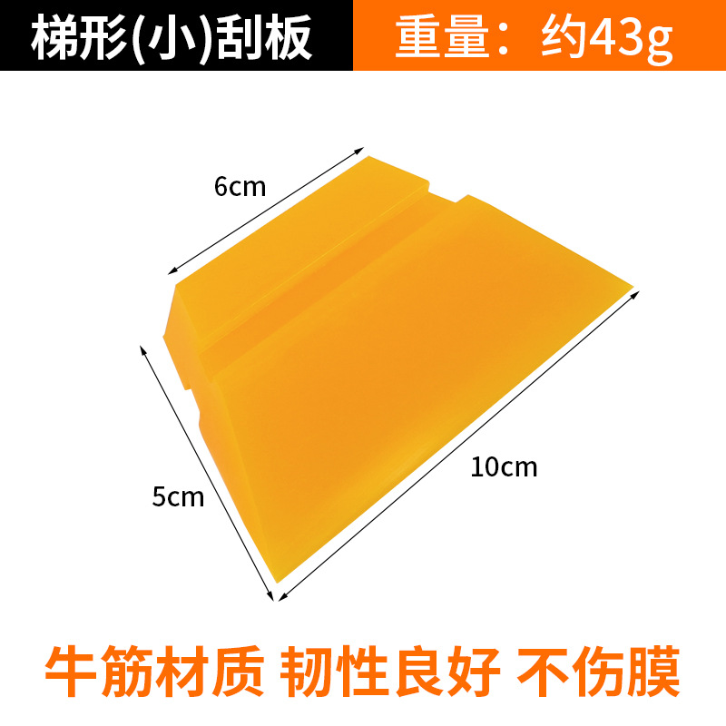 10cm yellow angled beef tendon strips