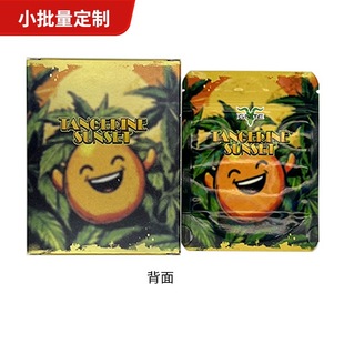 9.5*12.5cm 3.5g Tobacco Bag Cross-Border E-Commerce Packaging Bag 3.5g Packaging Bag Ready for Delivery