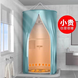 浴帘、浴帐;帘钩;衣钩/挂钩