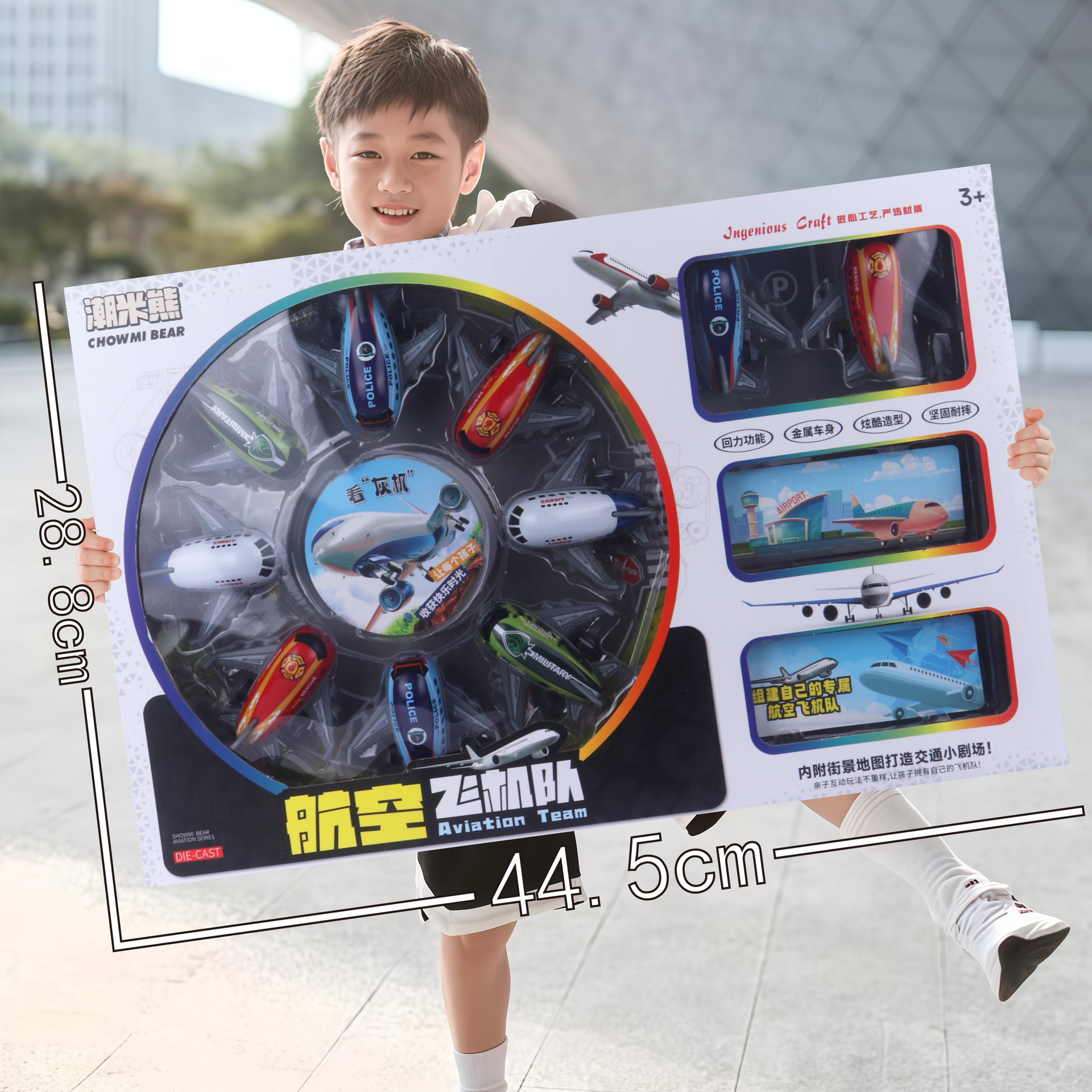 Caja de regalo de envío gratis, juego de coche de ingeniería, modelo de fuego de juguete, coche de retorno inercial, puesto de juguete para niños, regalo al por mayor