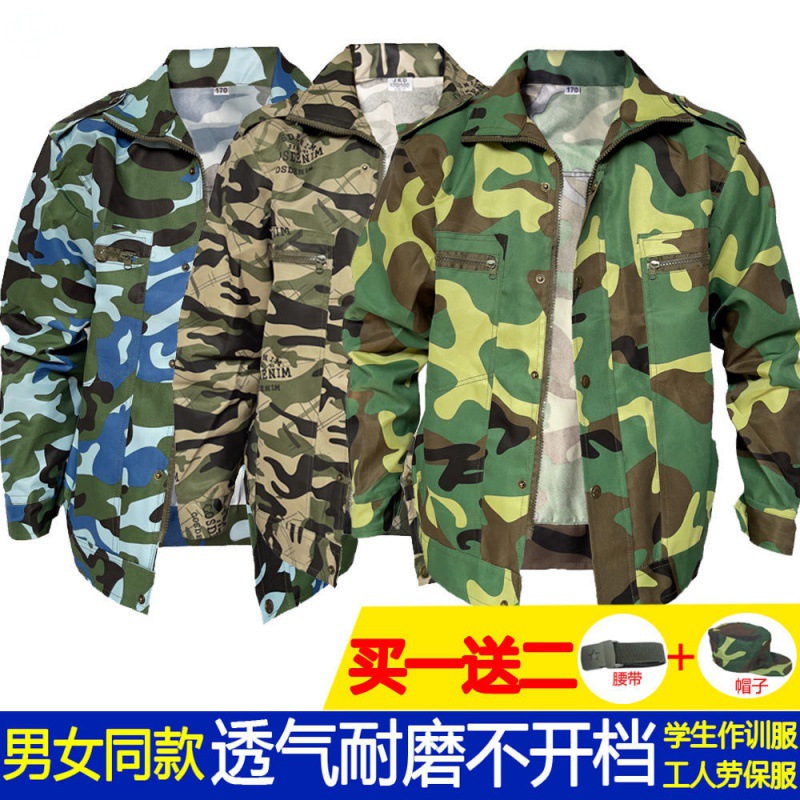 coverall Camouflage suit spring and autumn coat trousers thickening Automobile Service Labor uniforms outdoors Architecture Electric welding work clothes