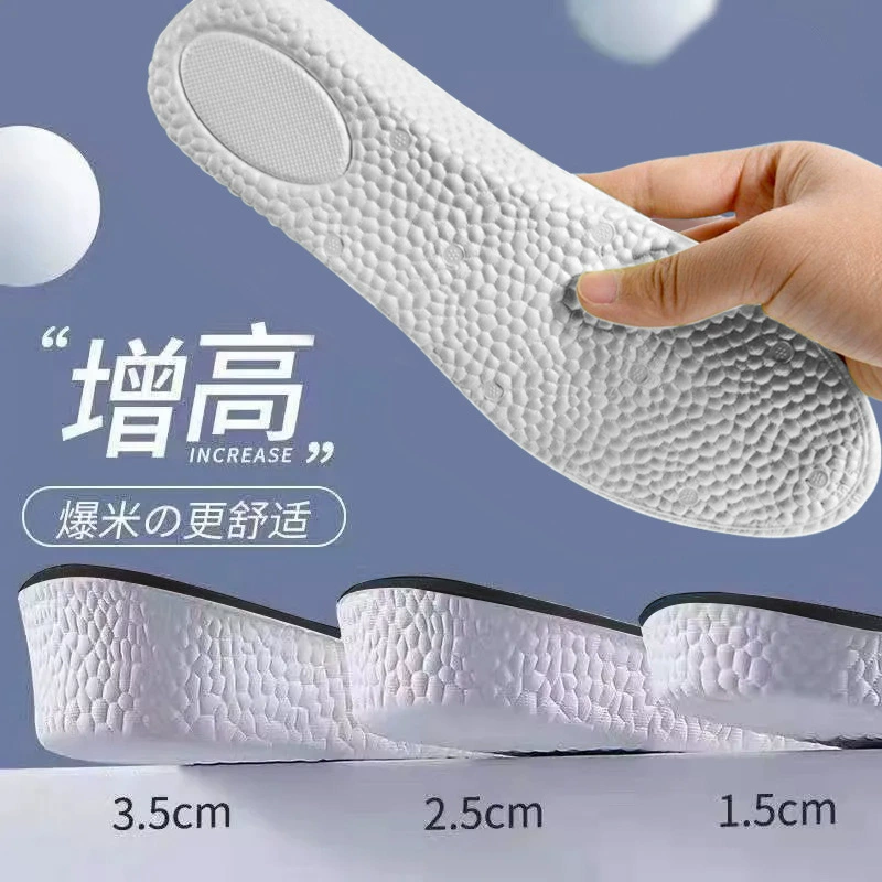 Летняя стелька Xinyangdao для попкорна, дышащая и удобная арка, супермягкая спортивная амортизирующая стелька для увеличения роста.