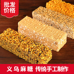 �t�������ֺ�֥��ɳ����������s�Z�x���׻������خa�ֹ����c��ʳ