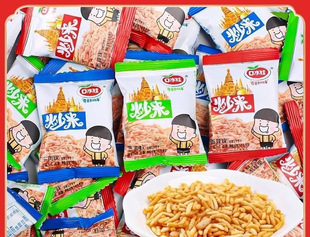 ��ˮ�޳�������ţ��ζ̩����ɢ�b��С���b������e��ʳƷС��