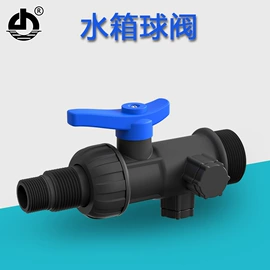 地漏;下水;其他管件