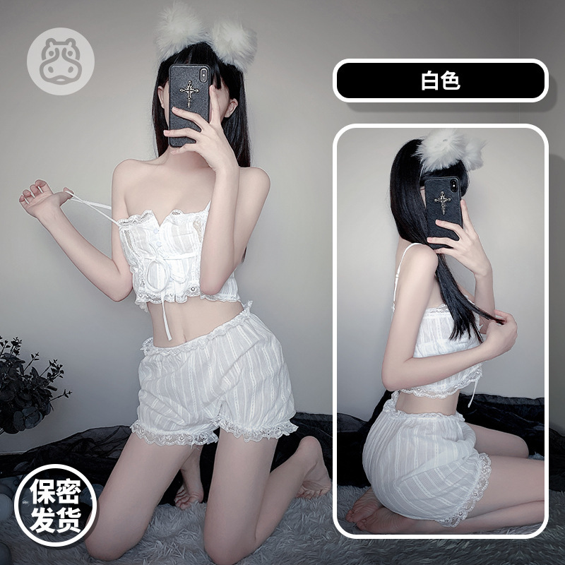 하얀색