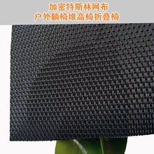 ��˹�ּ��ܾW�������ι�������܊�����ﴲ͸��ϴԡ�����PVC�W��