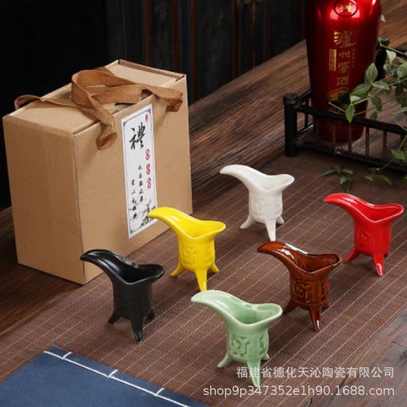 复古中式家用酒樽仿古代宫廷风帝王杯白酒杯烈酒尊三足爵杯高脚杯