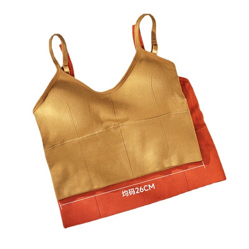 Strictly selected U-shaped beautiful back underwear, Internet celebrity belly-control vest, women's summer inner wear with breast pads, pure desire, small suspenders, outer wear