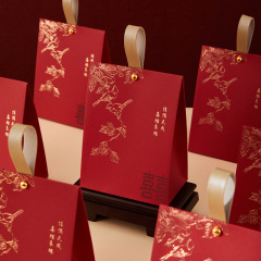 結婚喜糖箱結婚式喜糖袋高級感糖果箱婚約専用箱包装ギフトボックス空箱紙箱
