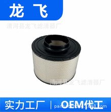 ���ҹ�ӦPA2828  B125005  AH19497  3I0007  2426804����������