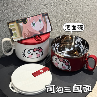 304���P�������ɐێ��w�������ɞrˮ����������붶�����l����