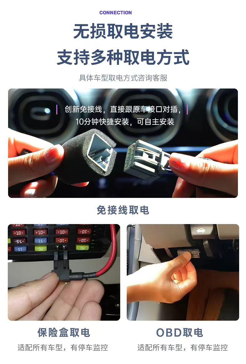 New Taixin 827 HD 1080P Dashcam PCBA Direct Supply for DIY