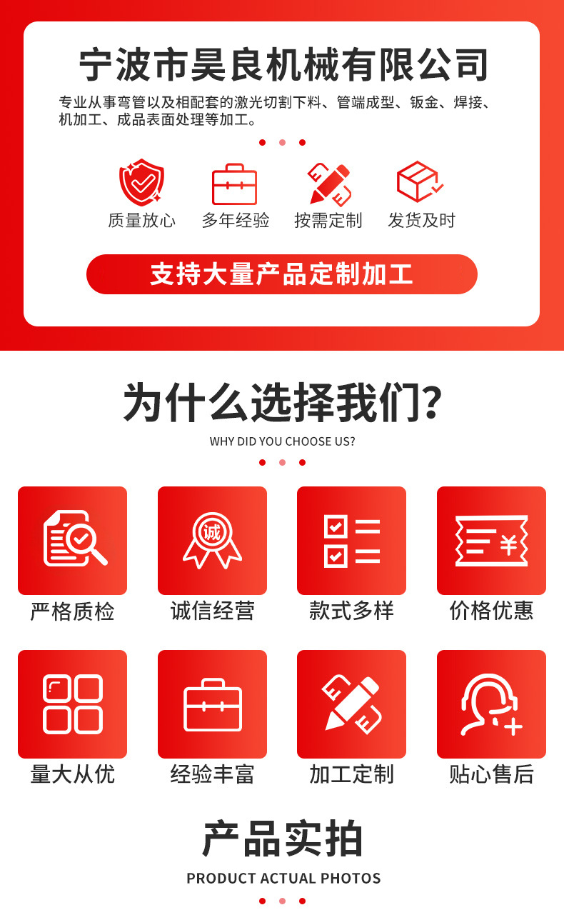 详情_01