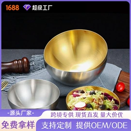 盘;电热饭盒;碗