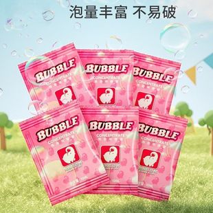 ���ݝ�sҺ��ͯ������ݙC���b�߲ʟo��С�������a��Һ����Һ10ml