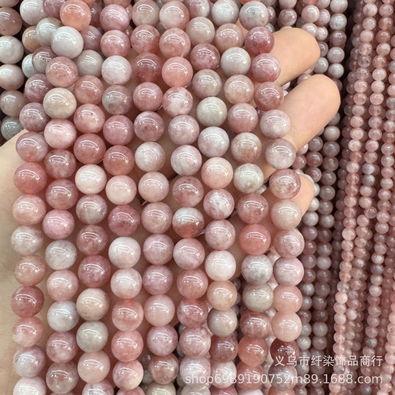 天然石优化彩色玉石紫水晶珠子diy圆珠手链玉髓玛瑙串珠配件饰品|undefined
