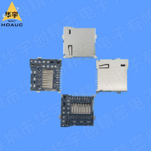 车载工控设备抗震好带锁卡MICRO SD 外焊式TF PUSH 1.85H带柱卡座