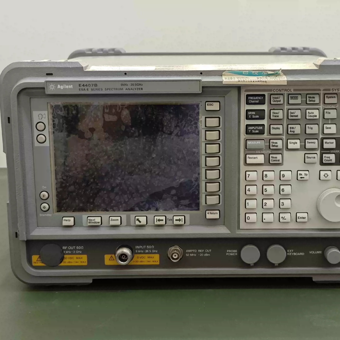 美国Agilent/安捷伦 E4407B 便捷式频谱分析仪高性能和功能多样性