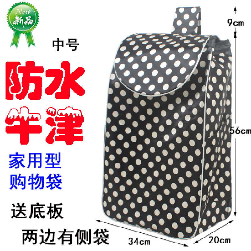 Bolsa de coche de compras grande al por mayor bolsa de carro de mano bolsa de carrito de compras bolsa de tela engrosada carrito de compras impermeable
