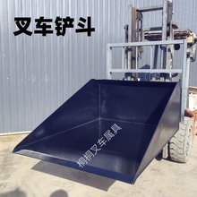 海军某部联合开展救援训练 在深海大洋开辟“生命通道”