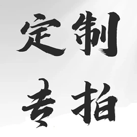 运动休闲棉袜;足球袜;足球训练用具