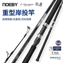 NOEBY�Z�ȍ�;ϵFUJI A���h���Ͱ����� GT���hͶӲ�D�F��·����