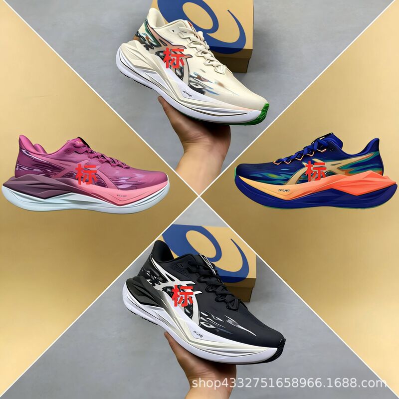 Putian Foreign Trade Megablast Arthur Men's Running Sneakers Winter Breathable Cushioning Hiking Outdoor Training Shoes Putian Foreign Trade Megablast Arthur Men's Running Sneakers Winter Breathable Cushioning Hiking Outdoor Training Shoes