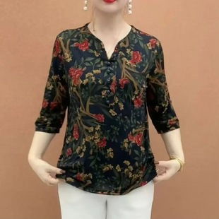 [Factory Direct Sale] 2025 Summer New Five-Button Stand Collar Blouse, Fashionable Slim Fit Versatile Three-Quarter Sleeve for Moms