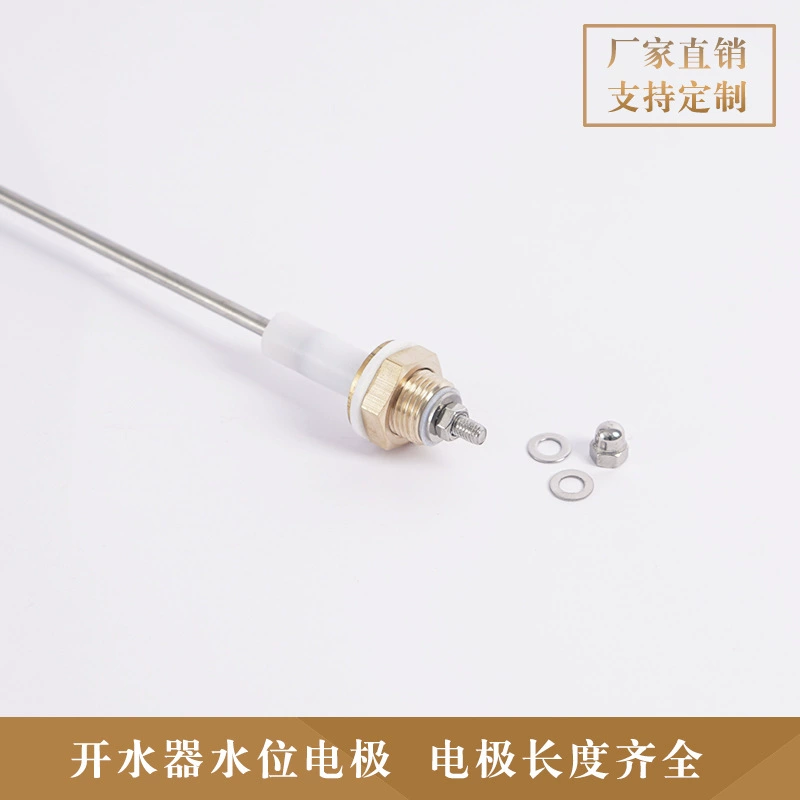 Датчик уровня воды в водонагревателе, измеритель уровня воды в котле, электрод уровня воды, датчик уровня воды, электрод уровня воды, стержень