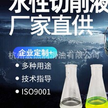 ȫ�ϳ�����Һ΢����ٔ���CNC�ӹ��X�Ͻ���Pĥ��Һ�T�F ����sҺ