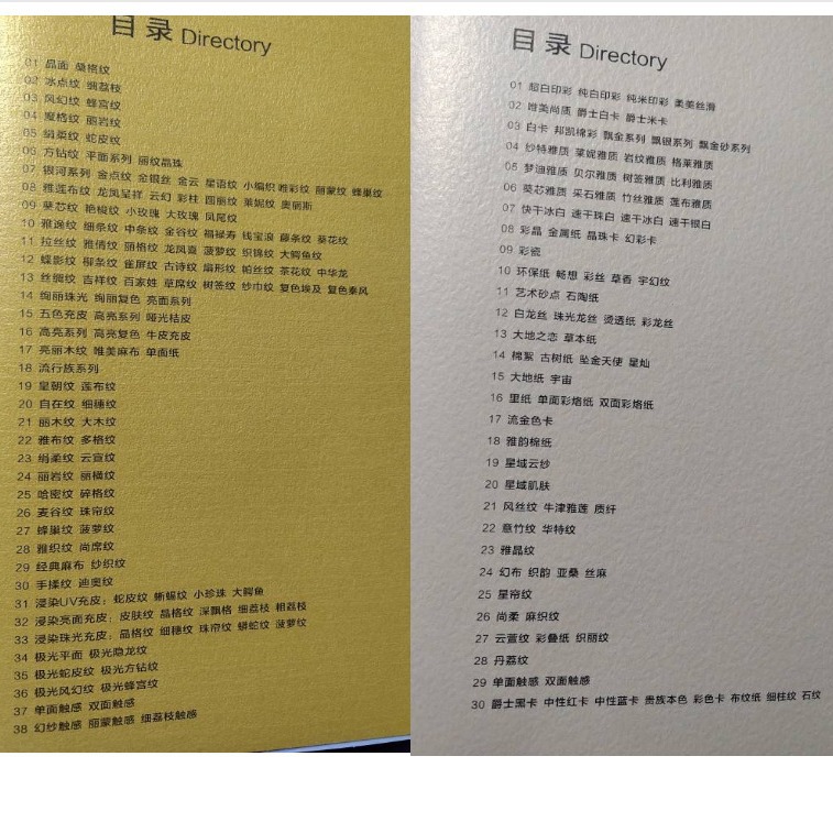 2024-07-22 10:06:56.jpg