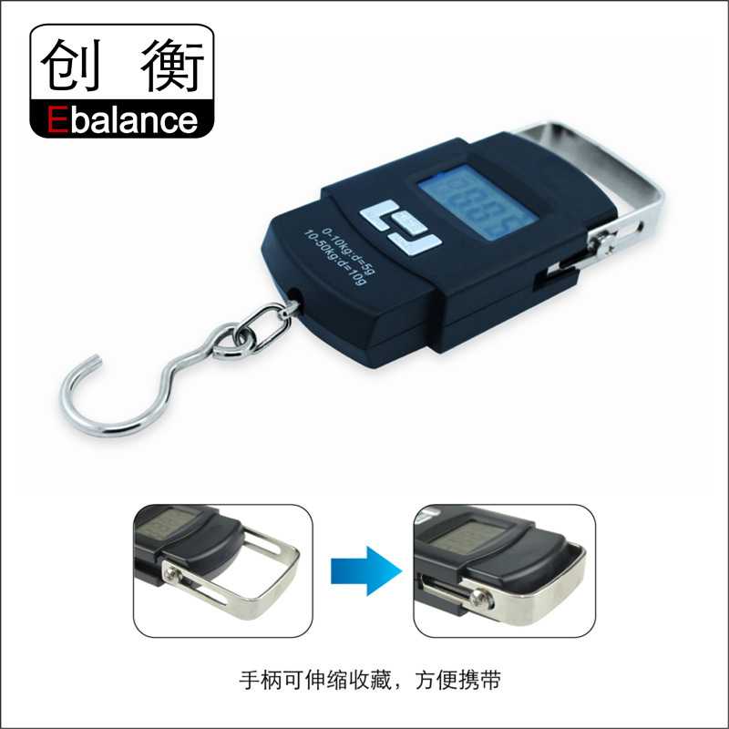 厂家批发手提秤 便携式迷你挂钩行李秤 50KG手提秤 电子称