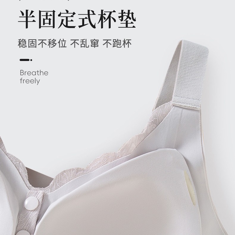 Venta directa de fábrica comercio electrónico transfronterizo Sudeste de Asia Vietnam Tailandia damas talla grande sujetador lateral de recogida cómoda