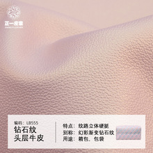 �F؛��֦�y�^��ţƤ �òʝu׃ɫ��ƤţƤ ��������Ƥ����ţƤƤ��