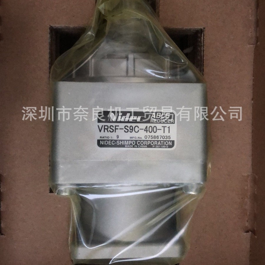 日本电产减速机CR-05C议价