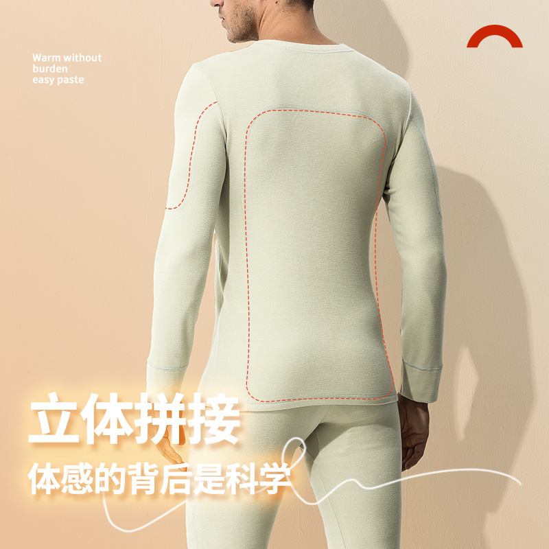 [Lujo cálido] El traje de pijama cálido para hombre de otoño e invierno de terciopelo de doble cara de Tensi se puede usar en el exterior
